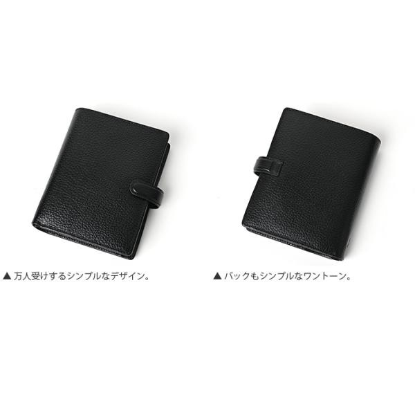 ☆お値下☆filofax ファイロファックス M5 システム手帳 フィンス 