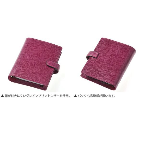 タイムセール！】 [新品]【FILOFAX】A5システム手帳 フィンスバリー