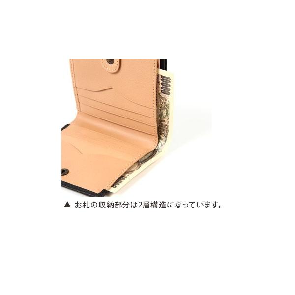 ブリットハウス ダンテホース アウト札入れ Brit house 小銭入れ付き