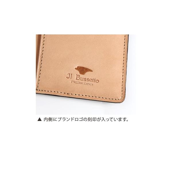 イルブセット 　長財布（小銭入れ付き) Il Bussetto　Long Wallet　牛革　コインケース付き　スリム　コンパクト　スタンダード_9