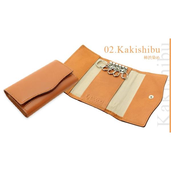 Brit house　ブリットハウス　草木染めコードバン　KUSAKI　二つ折り財布　二つ折りウォレット　小銭入れ付き　馬革　牛革　高級本革　日本製　ビジネス　ギフト ブリットハウス 名刺入れ 草木染めコードバン Brit house