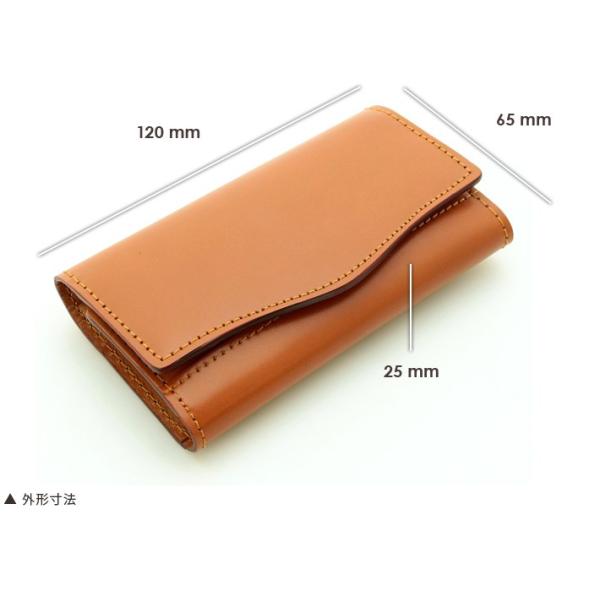 Brit house ブリットハウス 草木染めコードバン KUSAKI キーケース