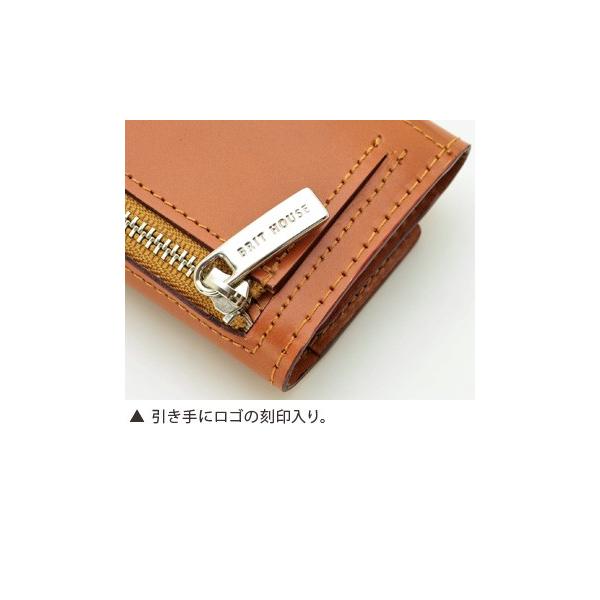 Brit house ブリットハウス 草木染めコードバン KUSAKI キーケース