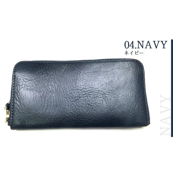 LIBERO 栃木レザー ラウンド束入れ LB-109【日本製】 リベロ 長財布