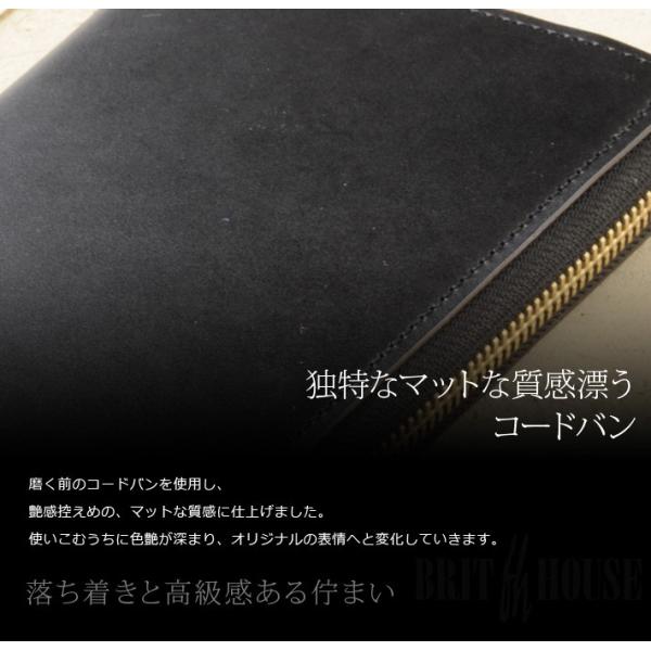 ブリットハウス マークブーツ　ラウンド　束入れ Brit house　　馬革　牛革　本革　天然素材　日本製　レザー　バイカラー　2トーン　カードケース　小銭入れ　ラウンドファスナー　ラウンドジップ_15