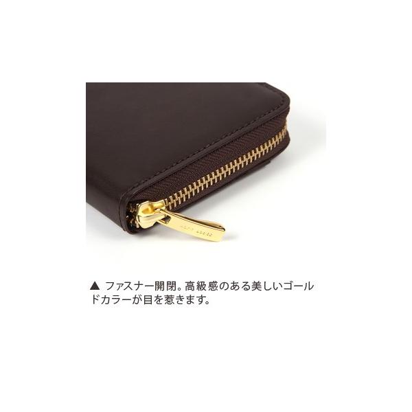 ブリットハウス マークブーツ　ラウンド　束入れ Brit house　　馬革　牛革　本革　天然素材　日本製　レザー　バイカラー　2トーン　カードケース　小銭入れ　ラウンドファスナー　ラウンドジップ_8