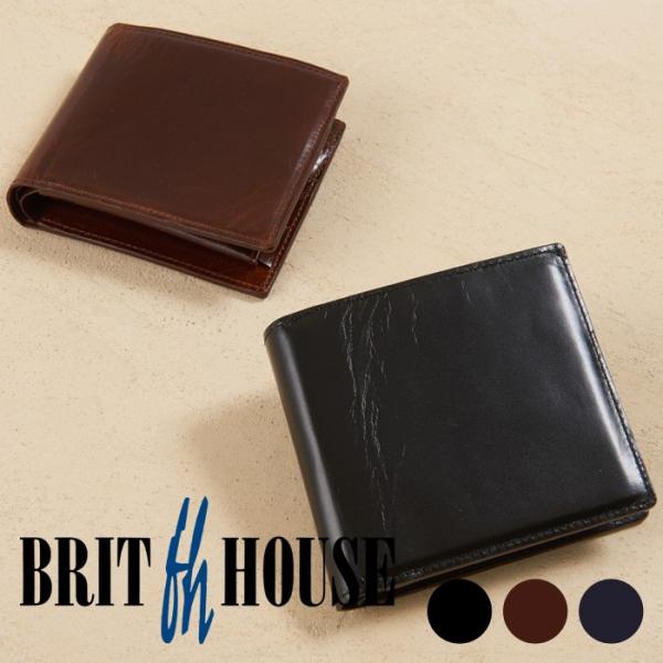 Brit house　ブリットハウス　オイルホース　二つ折り財布　二つ折りウォレット　小銭入れ付き　馬革　高級本革　日本製　ビジネス　ギフト　プレゼント　贈り物　メンズ　レディース