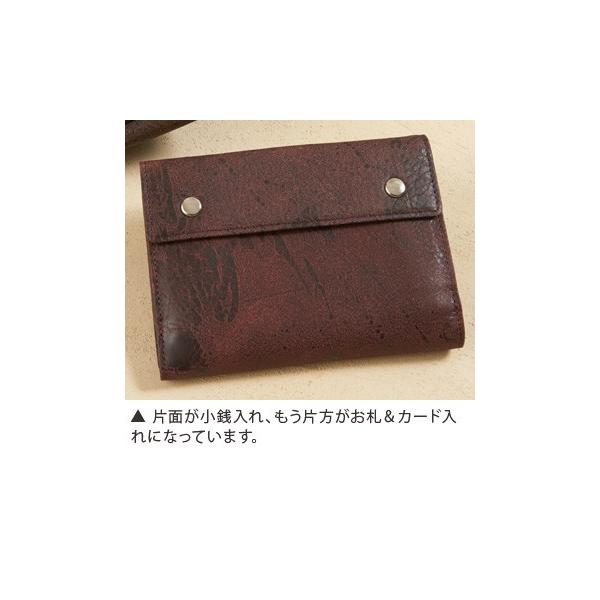 クイッター quitter ヴィンテージレザー ハーフウォレット 牛本革