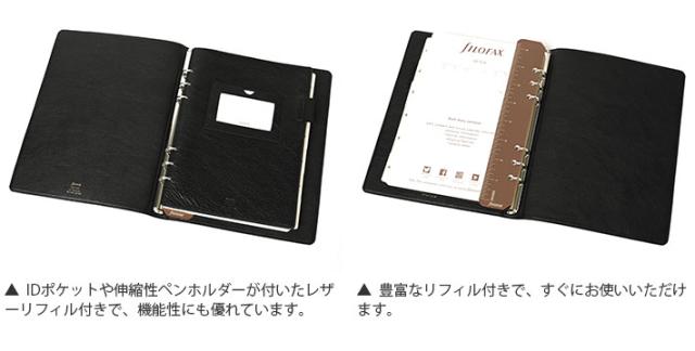 Filofax ヘリテージ A5コンパクト ブラック ファイロファックス 