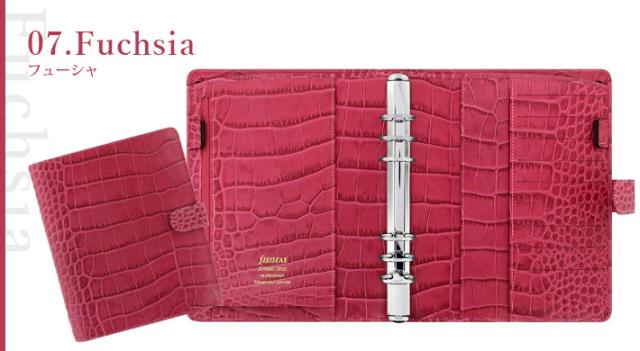 ファイロファックス システム手帳 クラシック クロック A5サイズ 年号