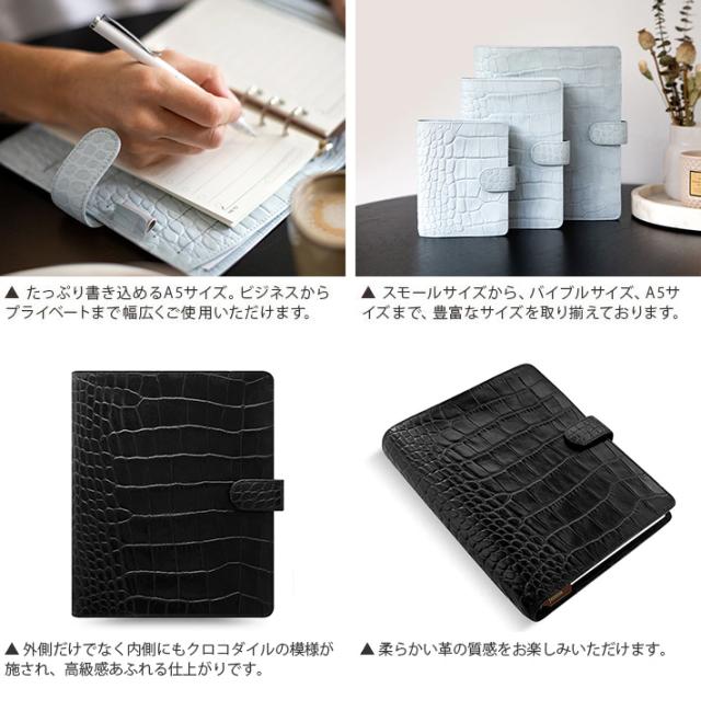 ファイロファックス システム手帳 クラシック クロック A5サイズ 年号