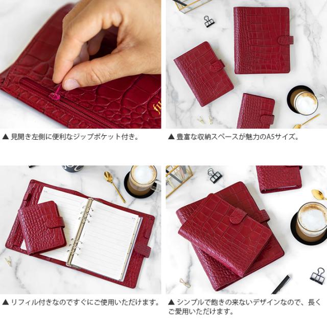 ファイロファックス システム手帳 クラシック クロック A5サイズ 年号