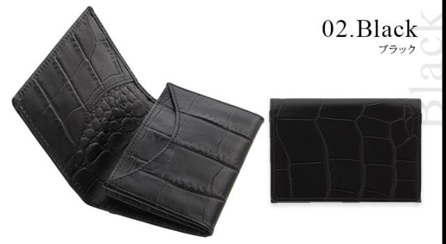 ファイロファックス 名刺入れ クラシック クロック ビジネスカードホルダー filofax classic croc 本革 子牛革 イタリアンカーフレザー_12