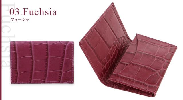 ファイロファックス 名刺入れ クラシック クロック ビジネスカードホルダー filofax classic croc 本革 子牛革 イタリアンカーフレザー_13