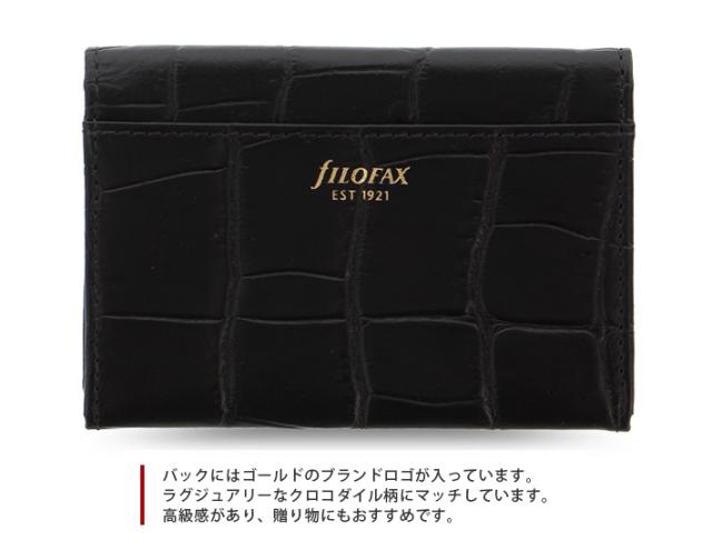ファイロファックス 名刺入れ クラシック クロック ビジネスカードホルダー filofax classic croc 本革 子牛革 イタリアンカーフレザー_3