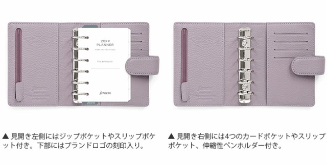 ファイロファックス システム手帳 ミニ6穴サイズ ノーフォーク ファイロファックス システム手帳 ミニ6穴サイズ ノーフォーク