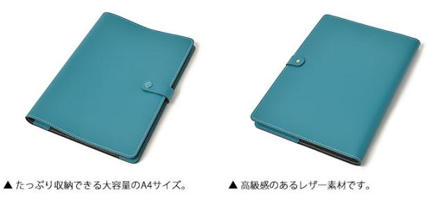 ファイロファックス 多機能フォルダー ノートカバー ザ・オリジナル A4サイズ The Original ノート付き 詰め替え可能ノートブック フォリオ マルチカバー Filofax Notebook Folio レザー 牛革 本革 Made in the UK メンズ レディース_7