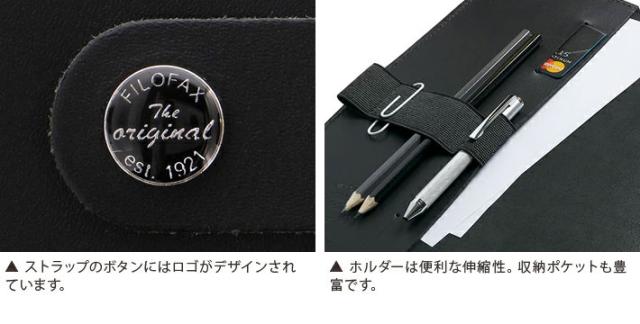 ファイロファックス 多機能フォルダー ノートカバー ザ・オリジナル A4サイズ The Original ノート付き 詰め替え可能ノートブック フォリオ マルチカバー Filofax Notebook Folio レザー 牛革 本革 Made in the UK メンズ レディース_9