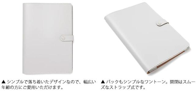 ファイロファックス 多機能フォルダー ノートカバー ザ・オリジナル A4サイズ The Original ノート付き 詰め替え可能ノートブック フォリオ マルチカバー Filofax Notebook Folio レザー 牛革 本革 Made in the UK メンズ レディース_10