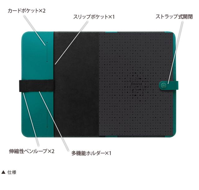 ファイロファックス 多機能フォルダー ノートカバー ザ・オリジナル A4サイズ The Original ノート付き 詰め替え可能ノートブック フォリオ マルチカバー Filofax Notebook Folio レザー 牛革 本革 Made in the UK メンズ レディース_6