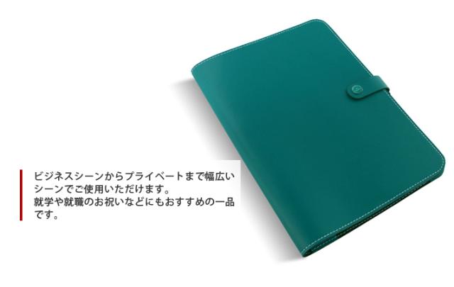 ファイロファックス 多機能フォルダー ノートカバー ザ・オリジナル A4サイズ The Original ノート付き 詰め替え可能ノートブック フォリオ マルチカバー Filofax Notebook Folio レザー 牛革 本革 Made in the UK メンズ レディース_3