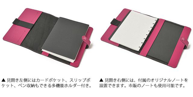 ファイロファックス ノートカバー Filofax ザ・オリジナル The Original フォリオ Folio A5サイズ ノート付き 本革 牛革 メンズ レディース 多機能フォルダー Made in the UK_8