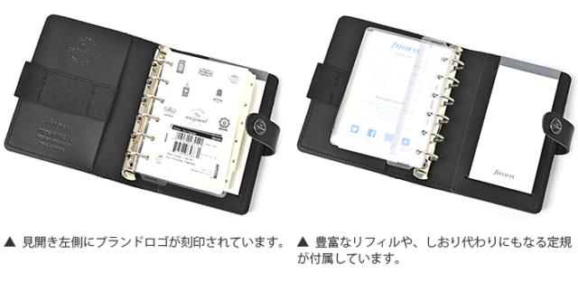 ファイロファックス　ザ・オリジナル　A5 6穴　filofax FILOFAX ファイロファックス ノートカバー Filofax ザ