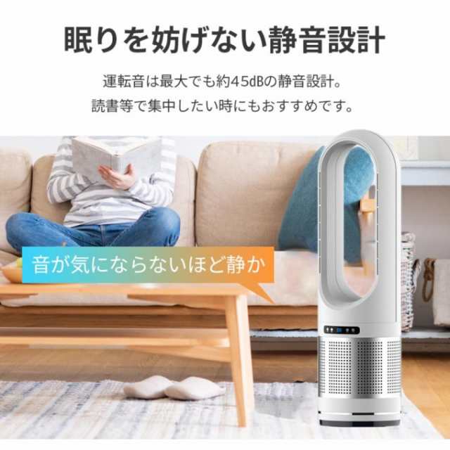 楽天市場】【スーパーSALE限定50%OFF】セラミックヒーター 温冷