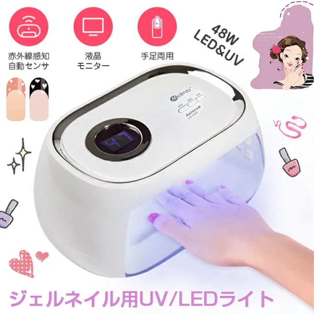 オートネイル  業務用&ネイルドライヤー 楽天市場】ネイルドライヤーの通販 オートネイル 業務用&ネイルドライヤー