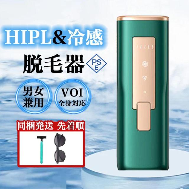 タイガー コーヒーメーカー サックスブルー 4カップ以下 ADC-A060AS | タイガー コーヒーメーカー サックスブルー 4カップ以下 ADC