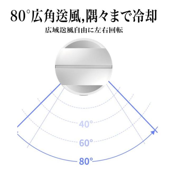 夏冬両用 冷暖兼用 羽なし扇風機 タワーファン 扇風機 羽なし 8段階涼風 3段階温風 扇風機 80°左右首振り DCモーター暖房器具 切タイマー ファンヒーター リモコン 静音 スリム ヒーター 冷暖風切替 足元 オフィス 電気 ヒーター おしゃれ UML-030JR_5