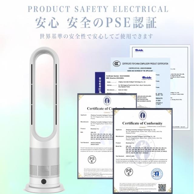夏冬両用 冷暖兼用 羽なし扇風機 タワーファン 扇風機 羽なし 8段階涼風 3段階温風 扇風機 80°左右首振り DCモーター暖房器具 切タイマー ファンヒーター リモコン 静音 スリム ヒーター 冷暖風切替 足元 オフィス 電気 ヒーター おしゃれ UML-030JR_6