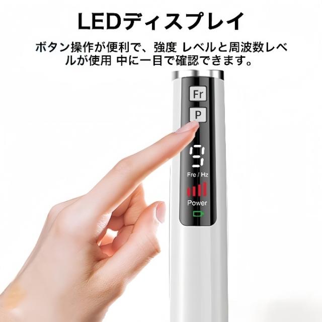 ピコレーザー レーザーペン シミ取り そばかす除去 青色レーザー ピコレーザー 美顔器 レーザーペン シミ取り ほくろそばかす除去