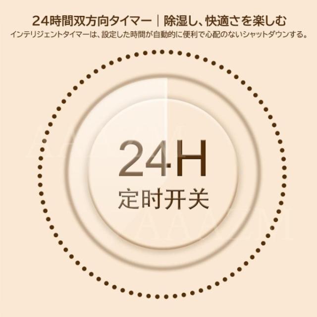 除湿機 小型 空気清浄機 除湿器 衣類乾燥 除湿乾燥機 コンプレッサー式 1.2L 強力 コンプレッサー 乾燥器 省エネ 大容量 家庭用 静音 リモコン ディスプレイ搭載