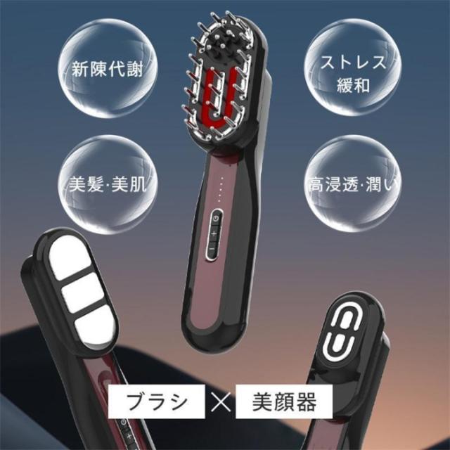 EMS 電気ブラシ 美顔器 リフトアップ EMSブラシ 美肌 美顔 電気