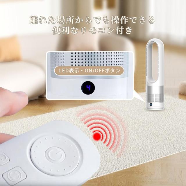 扇風機 羽なし 冷風機 冷風扇 コンパクト 省エネ 風量調整 サーキュレーター 卓上扇風機 左右首振り 静音 ファン リビング 換気 空気循環 部屋干し 熱中症対策_12