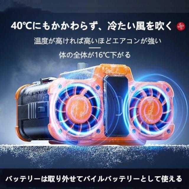 腰掛け扇風機 10000mAh 150段階風量 最大18時間航続 ベルトファン 2025 新品 腰掛け扇風機 小型 10000mAh 150段階風量 最大18時間