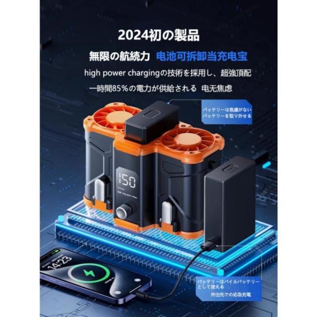 腰掛け扇風機 10000mAh 150段階風量 最大18時間航続 ベルトファン 2025 新品 腰掛け扇風機 小型 10000mAh 150段階風量 最大18時間