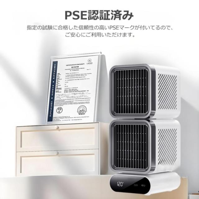 冷風扇 コードレス 冷風機 卓上 冷風ファン 冷風扇風機 扇風機 強力 首振り 冷却ファン 羽なし扇風機 瞬間冷却 サーキュレーター 6段風量 4000mAh 充電式 静音