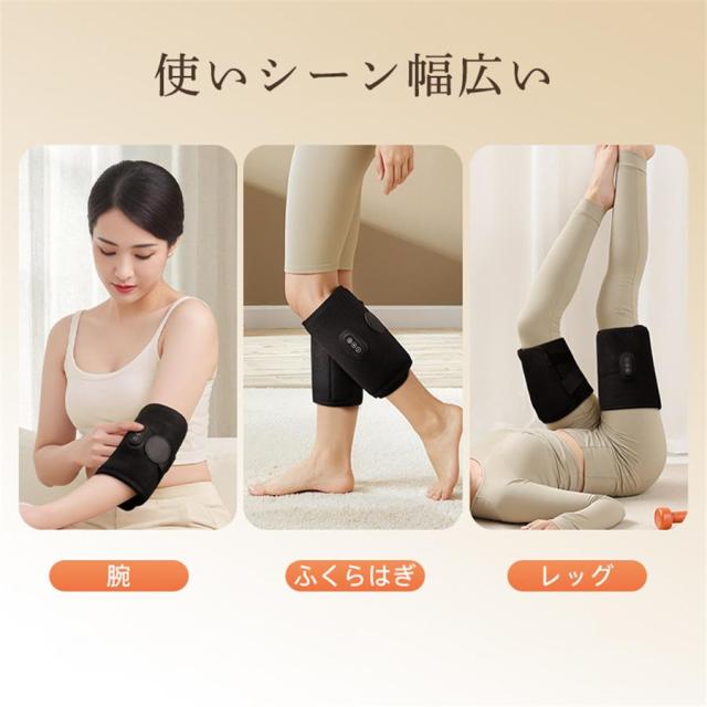 フットマッサージャー フットケア ふくらはぎ レッグ 腕 対策 充電式 