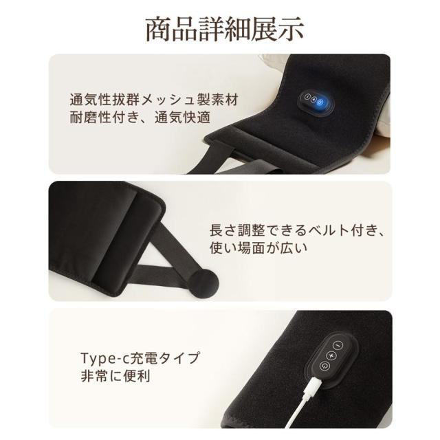 フットマッサージャー フットケア ふくらはぎ レッグ 腕 対策 充電式 