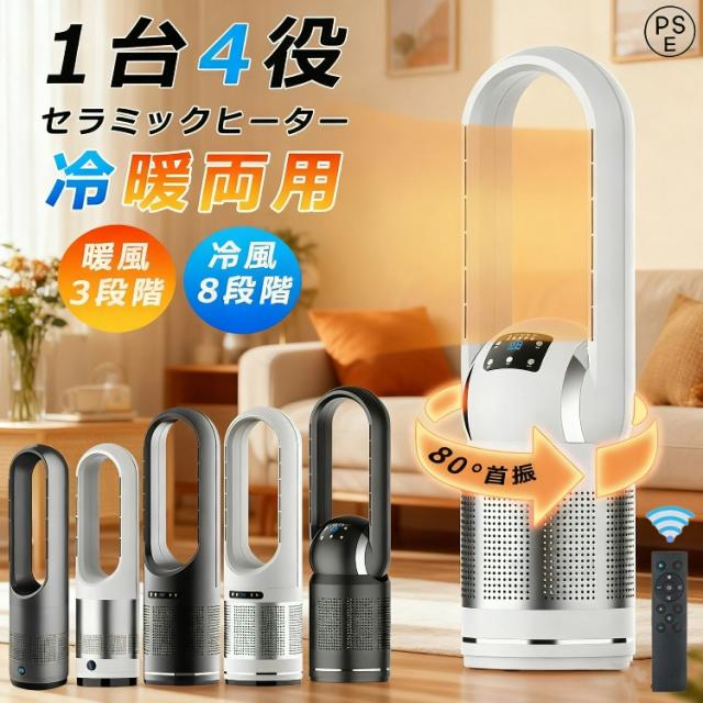 中古品】Yoquna GDZ40-518E 電気式乾燥機 3.0kg ドラム式乾燥機 
