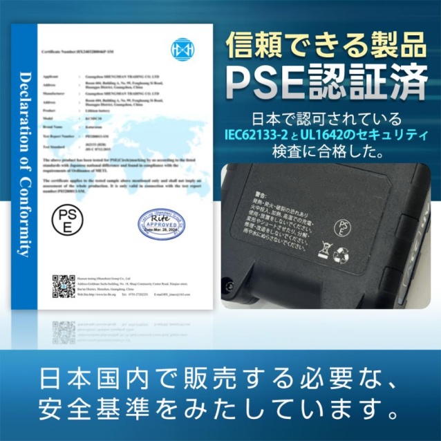 2026新品 除雪機 充電式 コードレス 電動 大容量バッテリー付き 除雪幅300mm 除雪高170ｍm 伸縮除雪機 折り畳み式 軽量 雪かき ハイパワー 家庭用 除雪用品_14