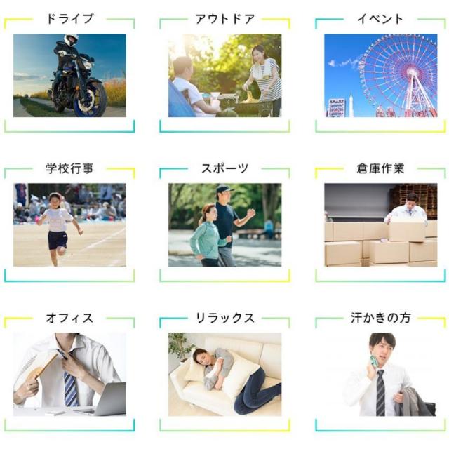 ネッククーラー W冷却プレート付 折り畳み コンパクト 首かけ扇風機 接触冷感 ネックファン 冷却 静音 首かけファン 熱中症対策 おすすめ クール ひんやり_15