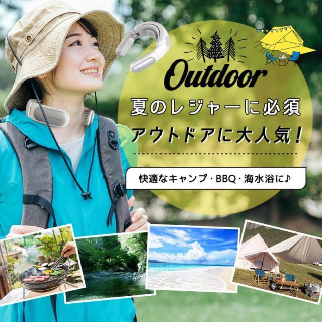 ネッククーラー W冷却プレート付 折り畳み コンパクト 首かけ扇風機 接触冷感 ネックファン 冷却 静音 首かけファン 熱中症対策 おすすめ クール ひんやり_16