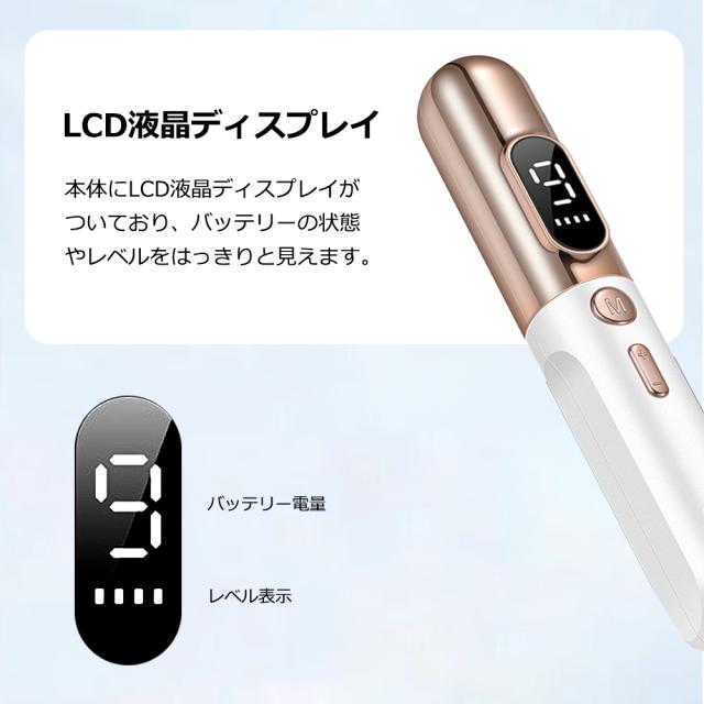 ほくろ除去ペン 最新 正規品 レーザーペン 美顔ペン 美顔器 9段階調節