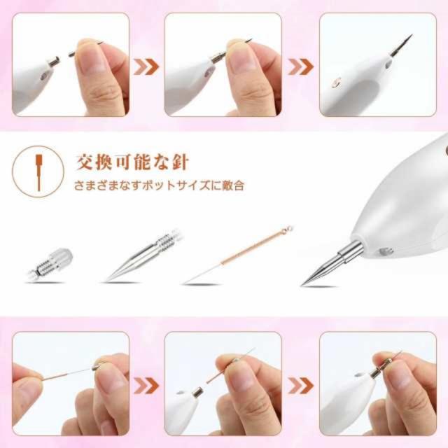 ほくろ除去ペン 最新 正規品 レーザーペン 美顔ペン 美顔器 9段階調節