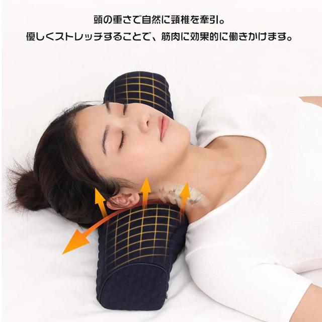 枕 肩こり 首こり ストレートネック ストレートネック 低い枕 枕 頚椎