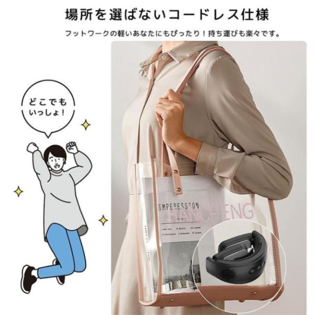 最新進化版冷暖切替 】【1年保証】首掛け扇風機 ネッククーラー 首かけ