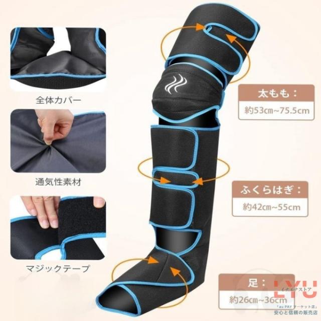 マッサージ器 フットマッサージャー 足先 足 マッサージ機 加熱機能 足裏 ストレス解消 エアーマッサージャー ふくらはぎ むくみ だるさ 敬老の_10